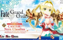 Bandai Spirits As Manufacturer Fate/Grand Order - Saber EXTRA - Petitrits - Caster (Bandai Spirits) Best