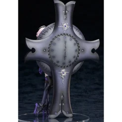 Best Aniplex Fate/Grand Order Shielder - 1/7 (+)