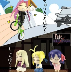 Beat Fate/Hollow Ataraxia - Hetare Saber - Fate Tsukurimonoji E Ver.