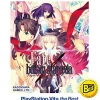 Outlet Kadokawa Games Fate/Hollow Ataraxia (PlayStation Vita the Best)