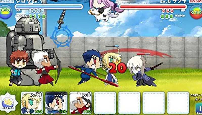 Outlet Kadokawa Games Fate/Hollow Ataraxia (PlayStation Vita the Best)