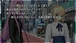 Outlet Kadokawa Games Fate/Hollow Ataraxia (PlayStation Vita the Best)