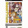 New Capcom Fate/Tiger Colosseum Upper (Best Price!)