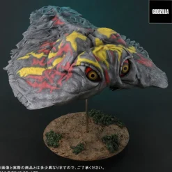 Outlet Plex FAVORITE SCULPTORS LINE Toho 30cm Series Hedorah (Flying Form)