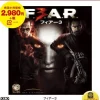 Outlet Cyber Front F.E.A.R 3 (Warner the Best Version)