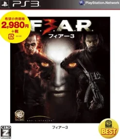 Outlet Cyber Front F.E.A.R 3 (Warner the Best Version)
