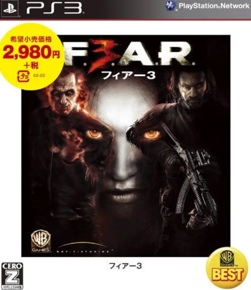 Outlet Cyber Front F.E.A.R 3 (Warner the Best Version)