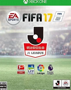 Clearance Electronic Arts FIFA 17