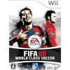 Electronic Arts FIFA 08: World Class Soccer Online
