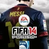 Electronic Arts FIFA 14: World Class Soccer New