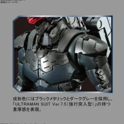 Outlet BANDAI SPIRITS Figure-rise Standard ULTRAMAN SUIT Ver7.5 (Assault Type) Plastic Model [Bandai]