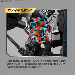 Outlet BANDAI SPIRITS Figure-rise Standard ULTRAMAN SUIT Ver7.5 (Assault Type) Plastic Model [Bandai]