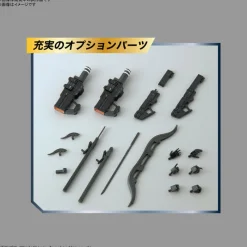 Outlet BANDAI SPIRITS Figure-rise Standard ULTRAMAN SUIT Ver7.5 (Assault Type) Plastic Model [Bandai]