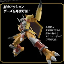 Sale Bandai Spirits Figure-rise Standard WarGreymon Plastic Model 