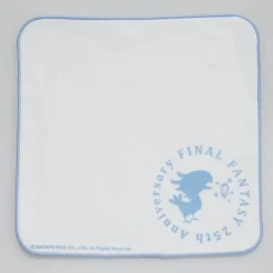 Square Enix Final Fantasy - Chocobo - Towel - Mini Towel - 25th Anniversary Outlet