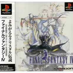 Square Final Fantasy IV