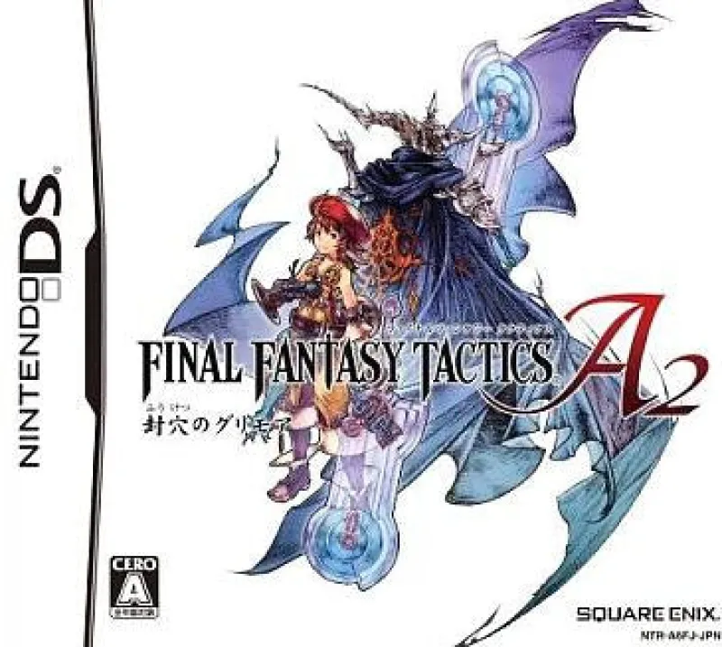 Sale Square Enix Final Fantasy Tactics A2: Fuuketsu no Grimoire