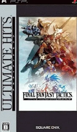 Online Square Enix Final Fantasy Tactics: Shishi Sensou (Ultimate Hits)