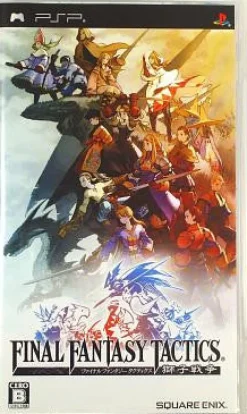 Outlet Square Enix Final Fantasy Tactics: Shishi Sensou