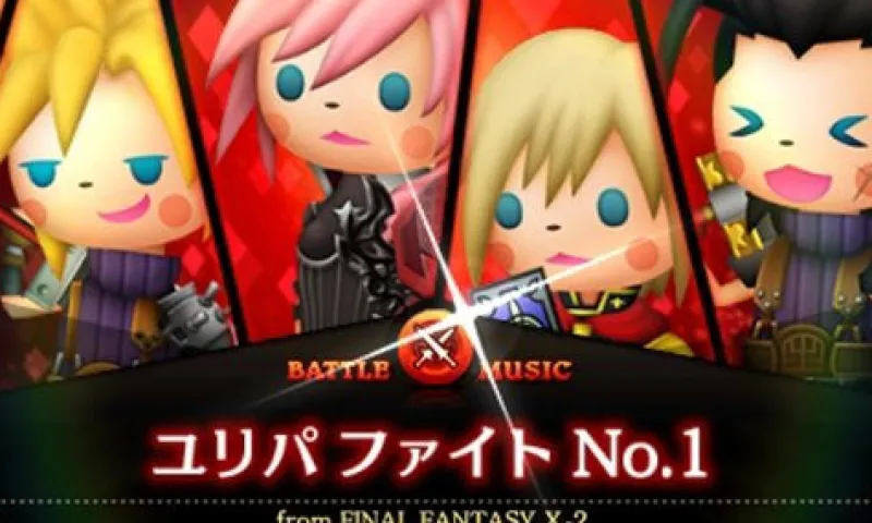 Online Square Enix Final Fantasy Theatrhythm Curtain Call Theathrythm Edition 3DS Bundle