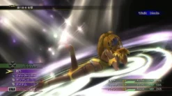 Square Enix Final Fantasy X-2 HD Remaster Best