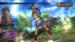 Square Enix Final Fantasy X-2 HD Remaster Best