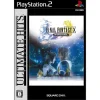Square Enix Final Fantasy X International (Ultimate Hits) Outlet
