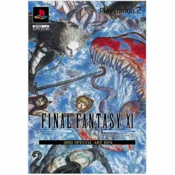 Square Final Fantasy XI 2002 Special Art Box Hot