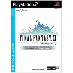Square Enix Final Fantasy XI Entry Disc 2005 Sale