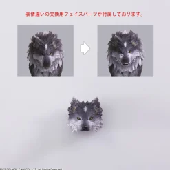 Square Enix Final Fantasy XVI - Torgal - Bring Arts Outlet