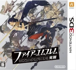 Best Nintendo Fire Emblem: Kakusei