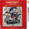 Nintendo Fire Emblem: Kakusei (Happy Price Selection)