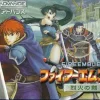 Discount Nintendo Fire Emblem: Rekka no Ken