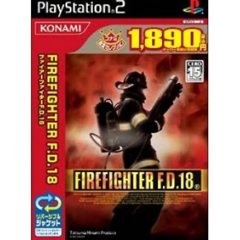 Konami Firefighter F.D. 18 ( Palace Selection)