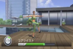 Ubisoft Fit in Six: Carada o Kitaeru 6-tsu no Youso Discount