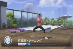 Ubisoft Fit in Six: Carada o Kitaeru 6-tsu no Youso Discount