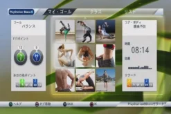 Ubisoft Fit in Six: Carada o Kitaeru 6-tsu no Youso Discount