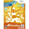 Hot Bandai Namco Games Fitness Party