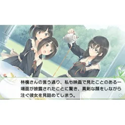 Clearance Prototype Flowers