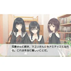 Clearance Prototype Flowers