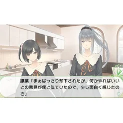 Clearance Prototype Flowers