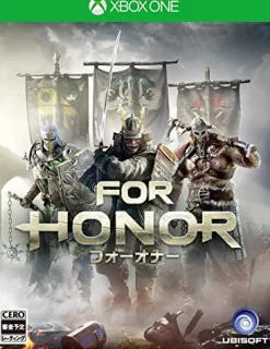 Ubisoft For Honor
