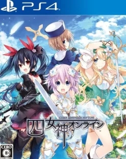New Compile Heart Four Goddesses Online Cyber Dimension Neptune