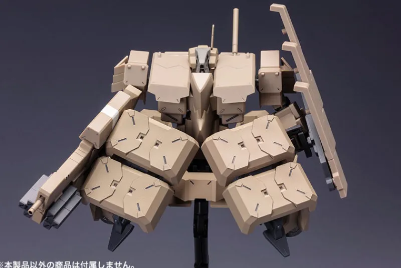 Kotobukiya Frame Arms - Kagutsuchi-Kou Extend Arms - 1/100 Hot