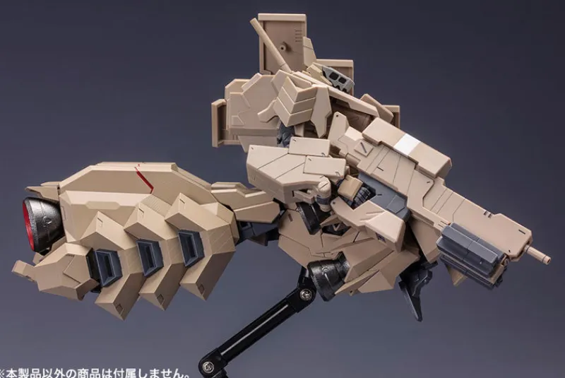 Kotobukiya Frame Arms - Kagutsuchi-Kou Extend Arms - 1/100 Hot