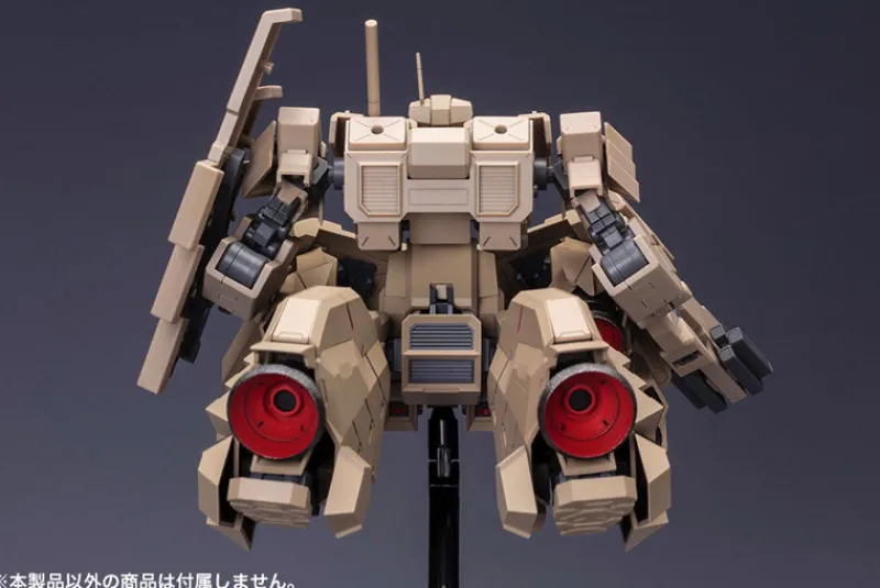 Kotobukiya Frame Arms - Kagutsuchi-Kou Extend Arms - 1/100 Hot