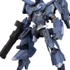 Kotobukiya Frame Arms - RV-6 GULLZWERG - 1/100 Outlet