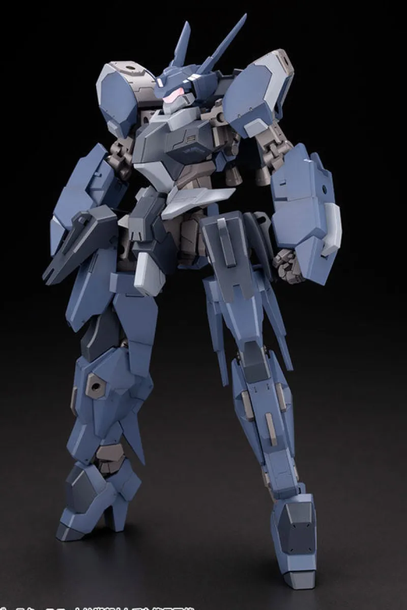 Kotobukiya Frame Arms - RV-6 GULLZWERG - 1/100 Outlet