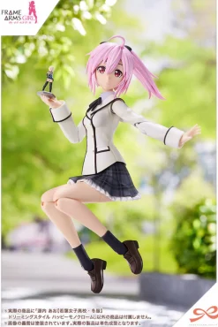 Kotobukiya Frame Arms Girl - Gennai Ao - Sousaishojoteien - 1/10 - Wakaba Girls' High School Winter Clothes, Dreaming Style Happy Monochrome [Shop Exclusive] New