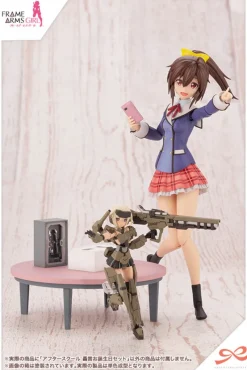 Kotobukiya Frame Arms Girl - Sousaishojoteien - After School Gourai Birthday Set - 1/10